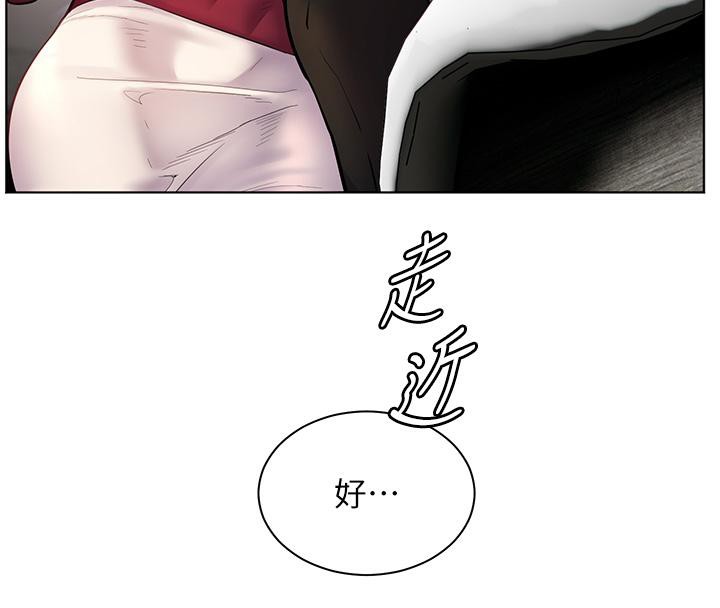 第27话-新砲点激情再战 - 第159.jpg页
