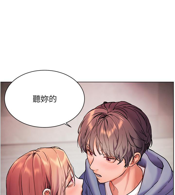 第27话-新砲点激情再战 - 第160.jpg页