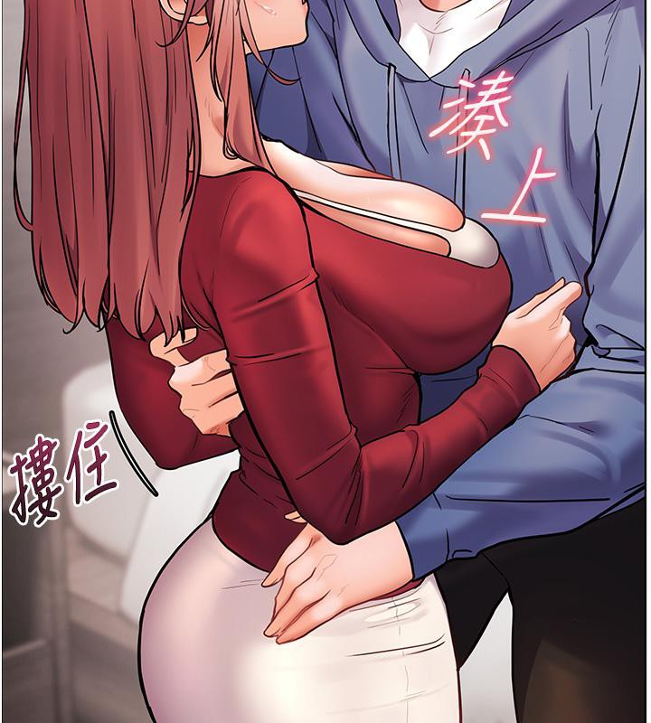 第27话-新砲点激情再战 - 第161.jpg页