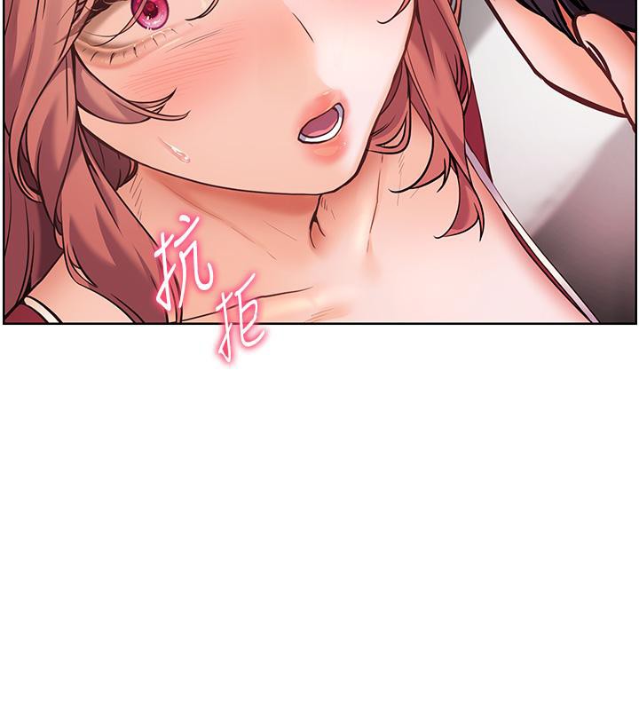 第27话-新砲点激情再战 - 第166.jpg页