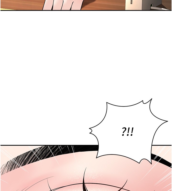 第13话-请你来做体力活♥ - 第136.jpg页