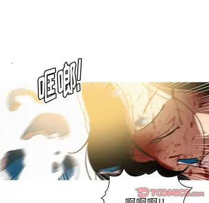 第29章 - 第6.jpg页