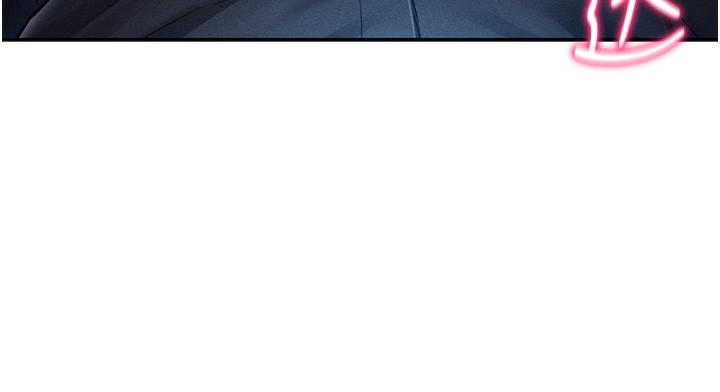 第10话-让阿姨爽到喷水 - 第148.jpg页