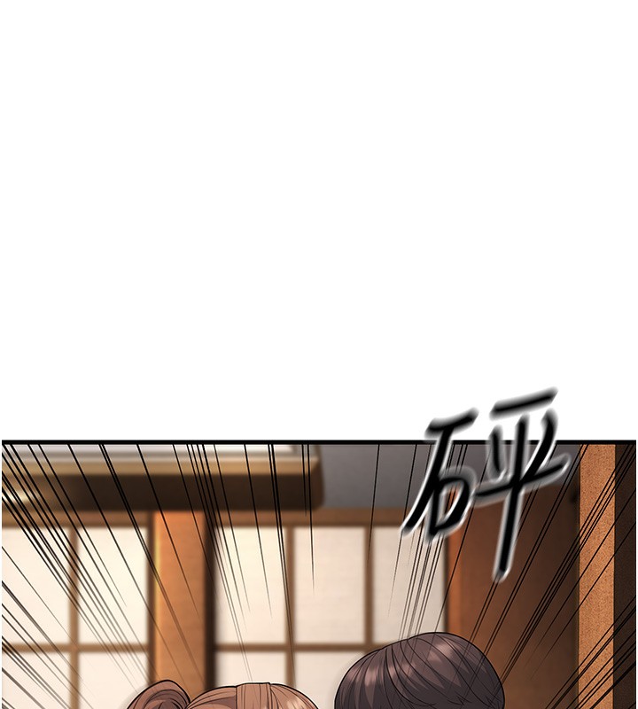 第21话-我来帮教练暖身♥ - 第11.jpg页