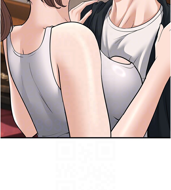 第21话-我来帮教练暖身♥ - 第20.jpg页