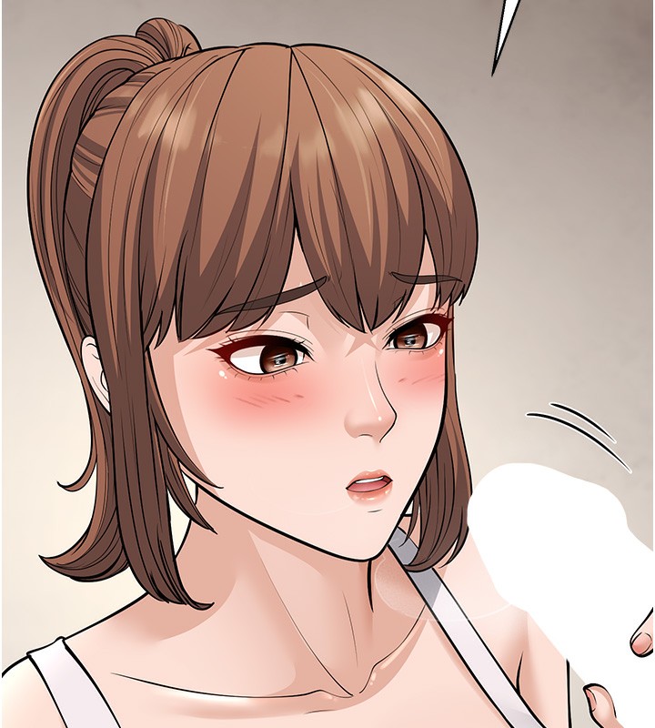第21话-我来帮教练暖身♥ - 第31.jpg页