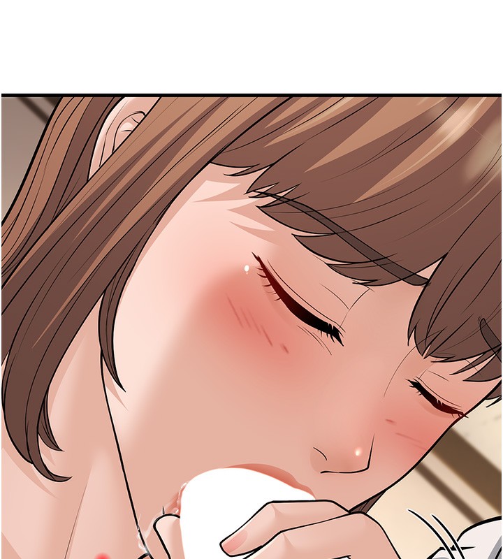 第21话-我来帮教练暖身♥ - 第33.jpg页