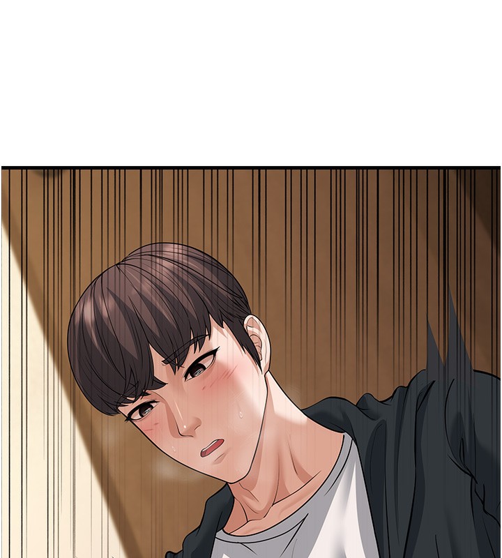 第21话-我来帮教练暖身♥ - 第39.jpg页