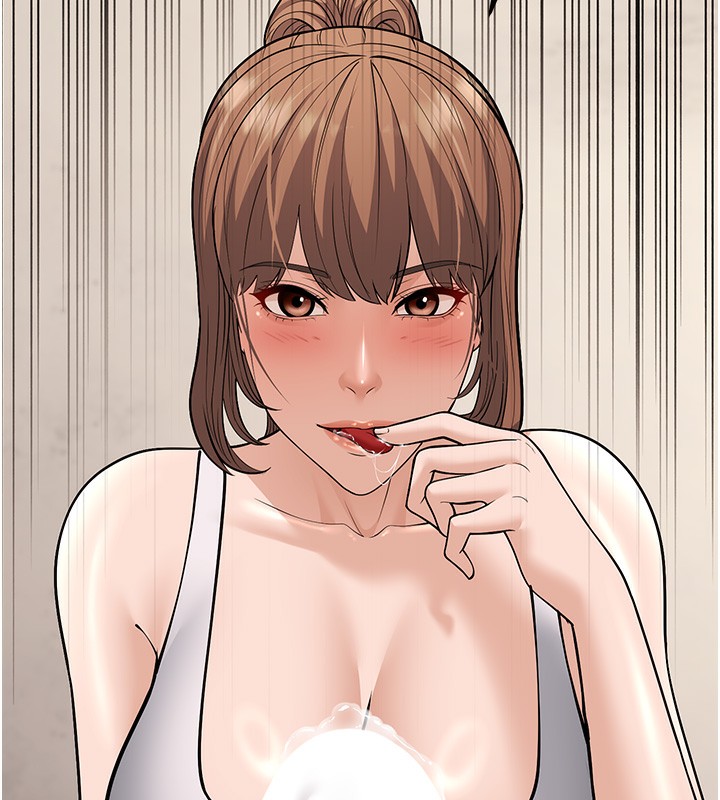 第21话-我来帮教练暖身♥ - 第47.jpg页