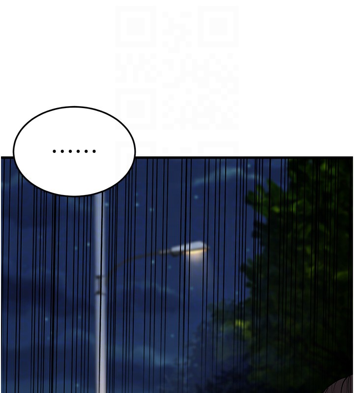 第21话-我来帮教练暖身♥ - 第85.jpg页