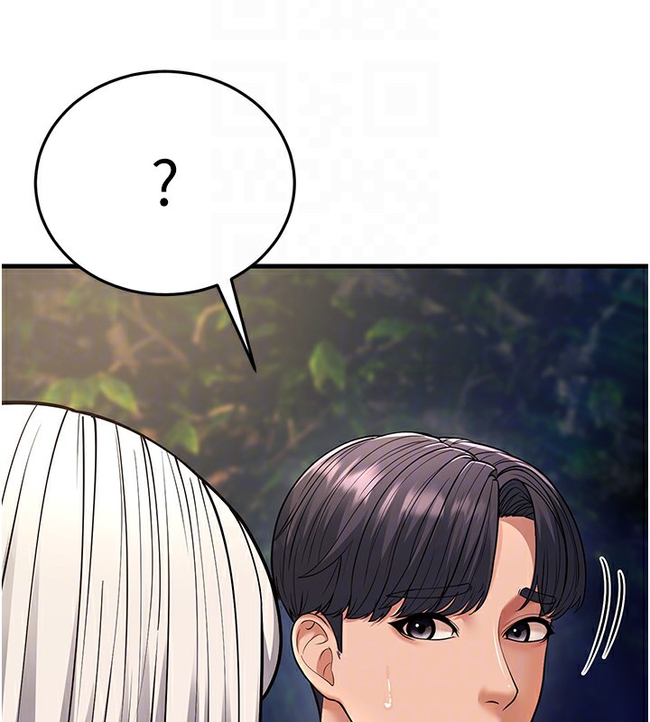 第21话-我来帮教练暖身♥ - 第101.jpg页