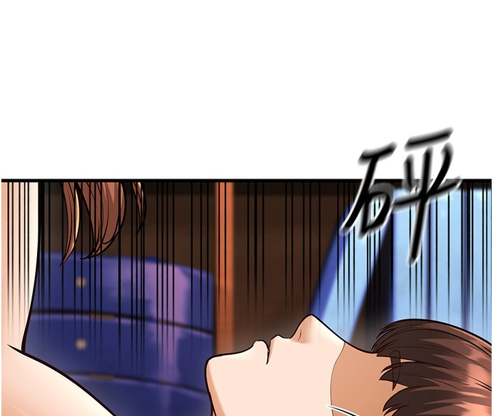 第21话-我来帮教练暖身♥ - 第133.jpg页