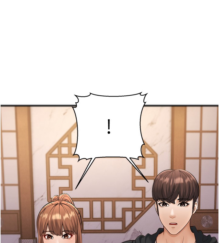 第21话-我来帮教练暖身♥ - 第161.jpg页