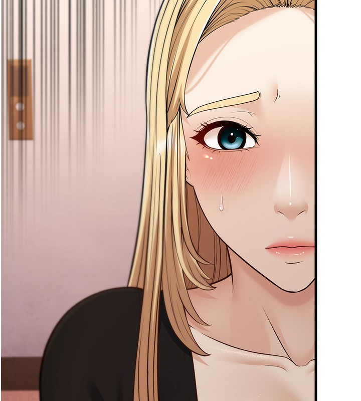第21话-我来帮教练暖身♥ - 第167.jpg页