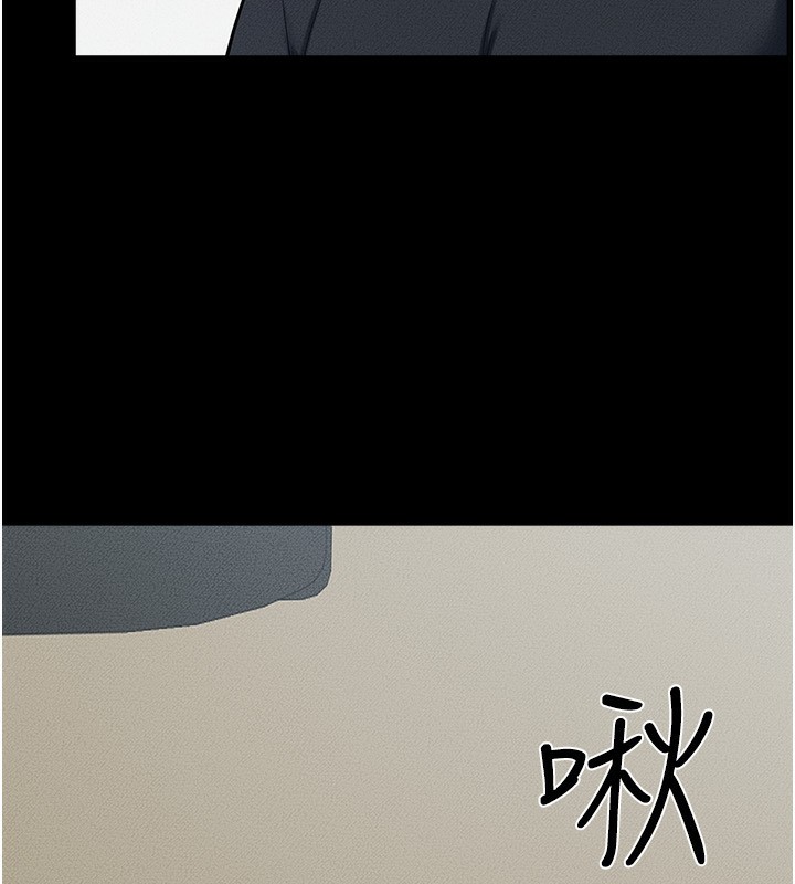 第53话-用嘴帮儿子「磨豆浆」 - 第11.jpg页