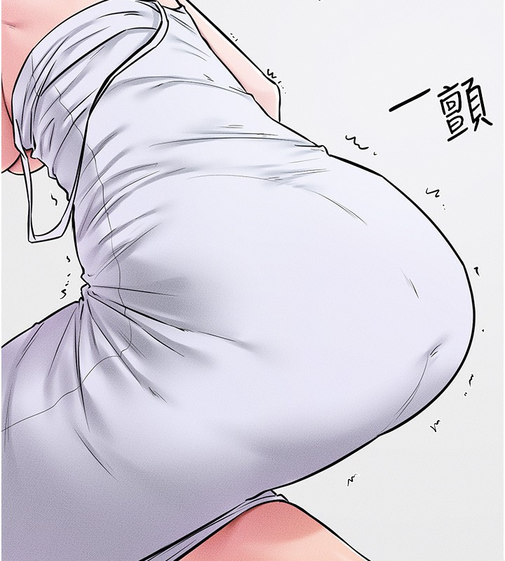 第53话-用嘴帮儿子「磨豆浆」 - 第55.jpg页