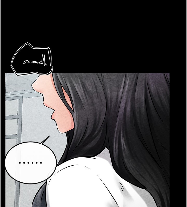第53话-用嘴帮儿子「磨豆浆」 - 第68.jpg页