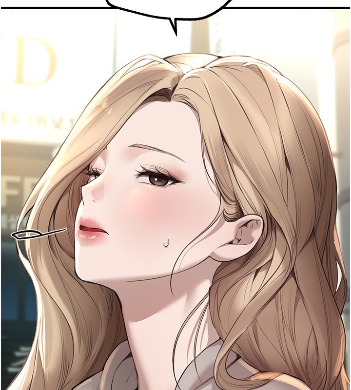 第12话-年轻嫩妹的私密处 - 第22.jpg页