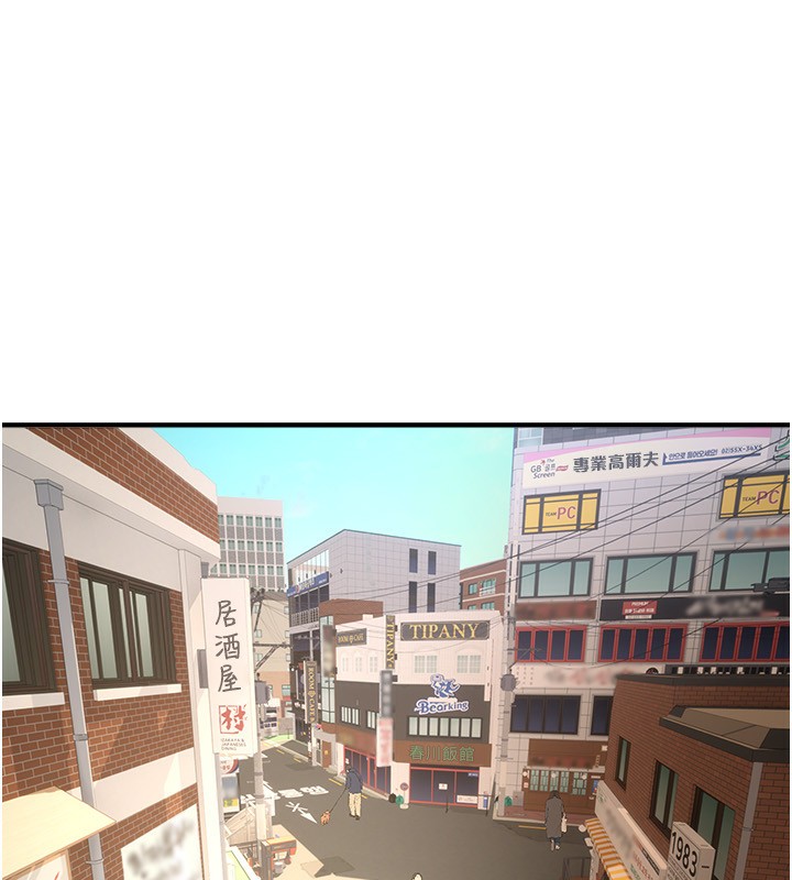 第12话-年轻嫩妹的私密处 - 第29.jpg页