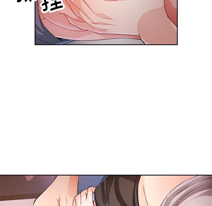 第32话 - 第18.jpg页