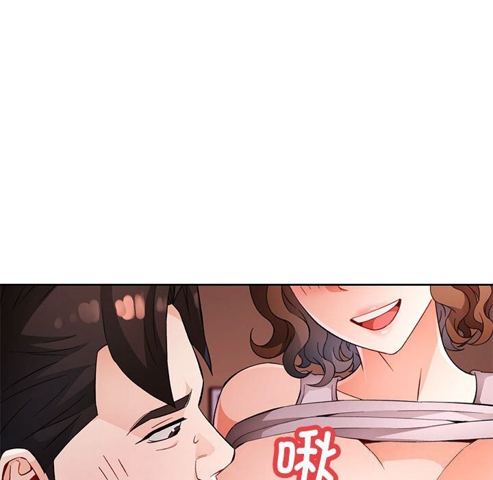 第32话 - 第30.jpg页