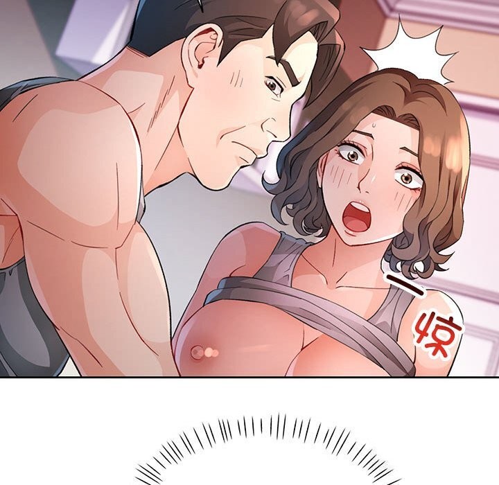 第32话 - 第35.jpg页
