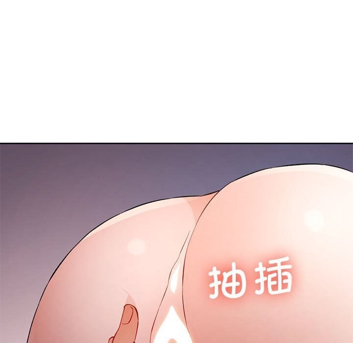 第32话 - 第49.jpg页