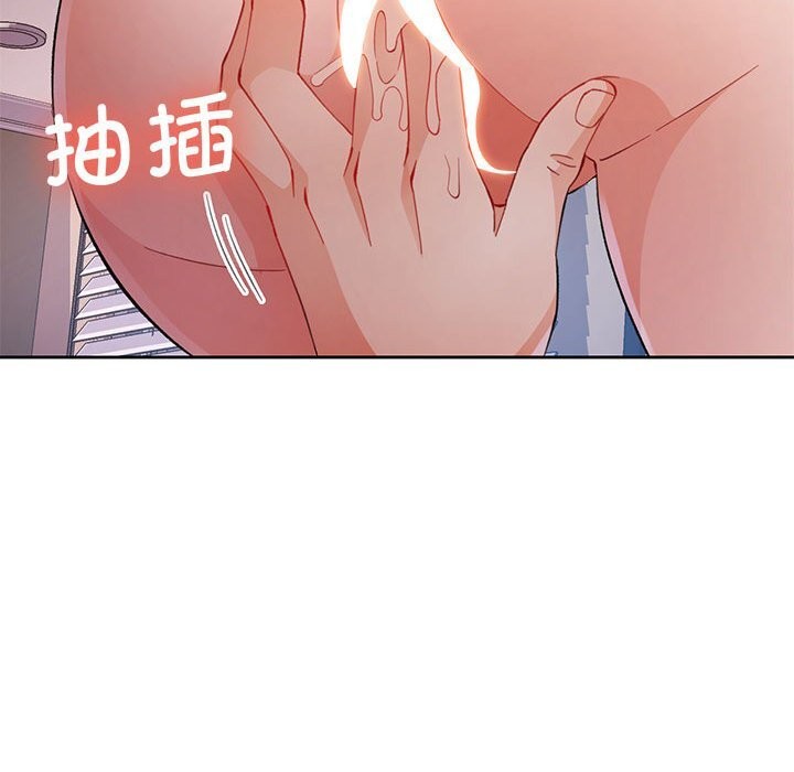 第32话 - 第50.jpg页
