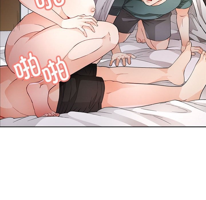 第32话 - 第63.jpg页