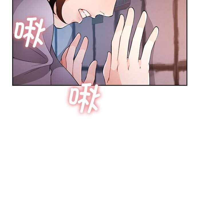 第32话 - 第122.jpg页