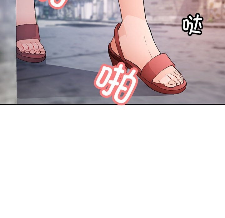 第32话 - 第133.jpg页
