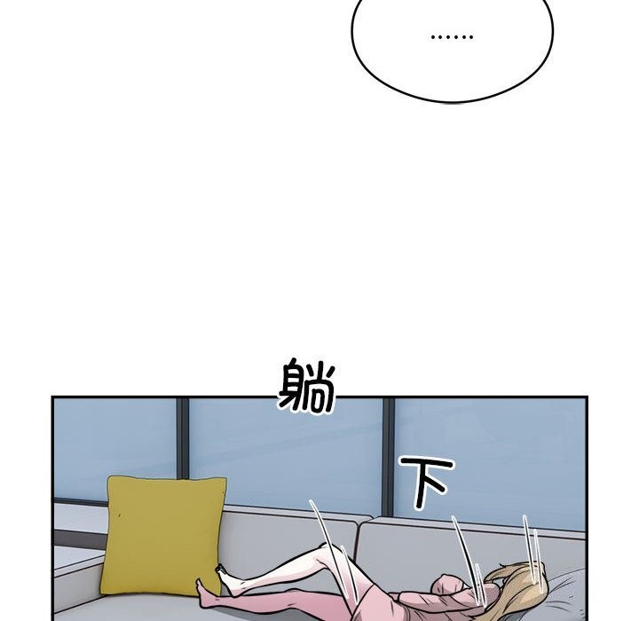 第24话 - 第68.jpg页