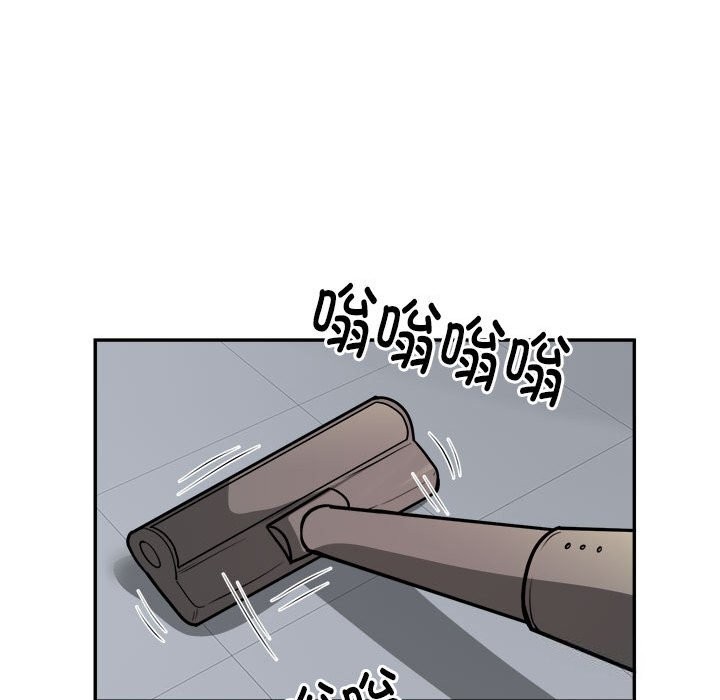 第24话 - 第77.jpg页