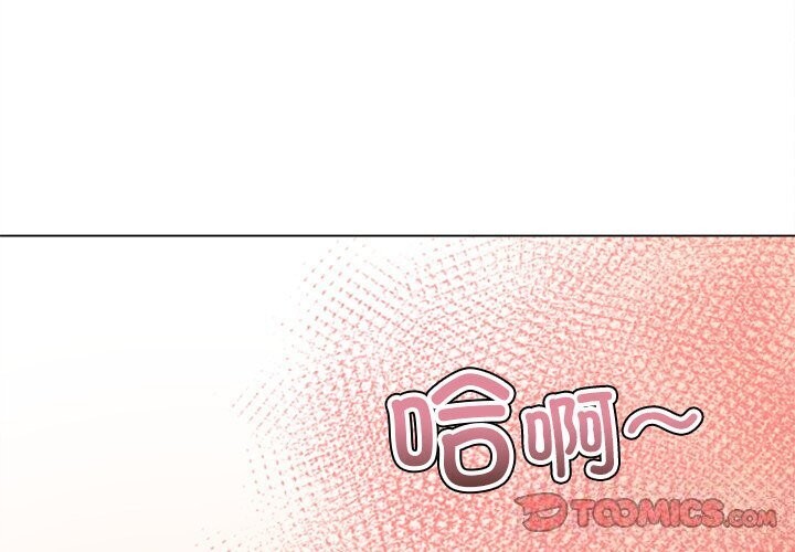 第232话 - 第4.jpg页