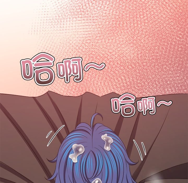 第232话 - 第5.jpg页
