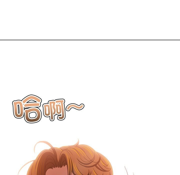 第232话 - 第11.jpg页