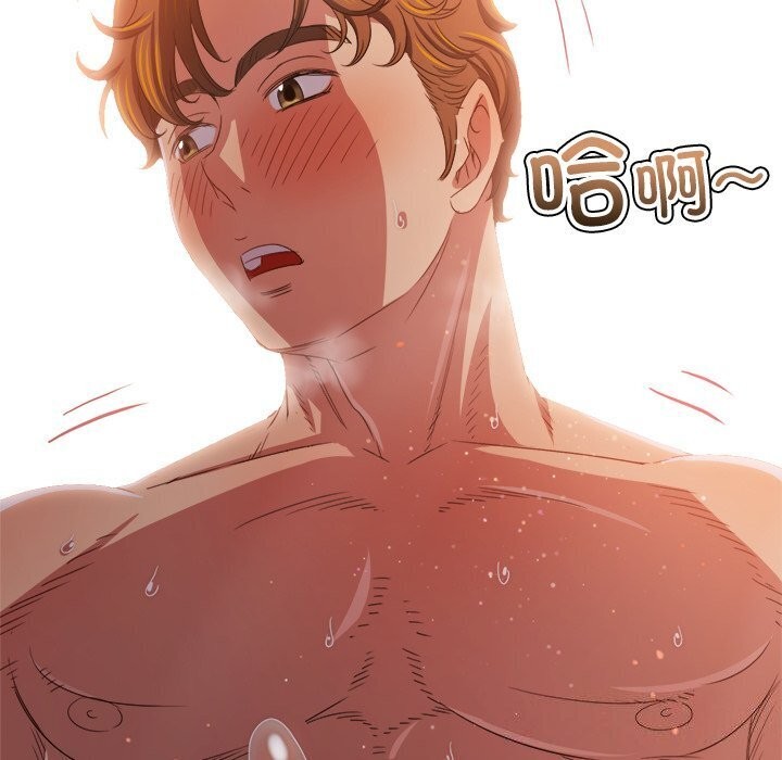 第232话 - 第12.jpg页