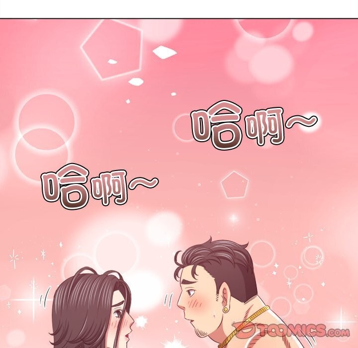 第232话 - 第16.jpg页