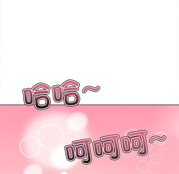第232话 - 第26.jpg页