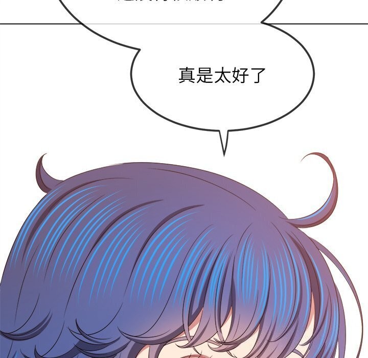 第232话 - 第33.jpg页