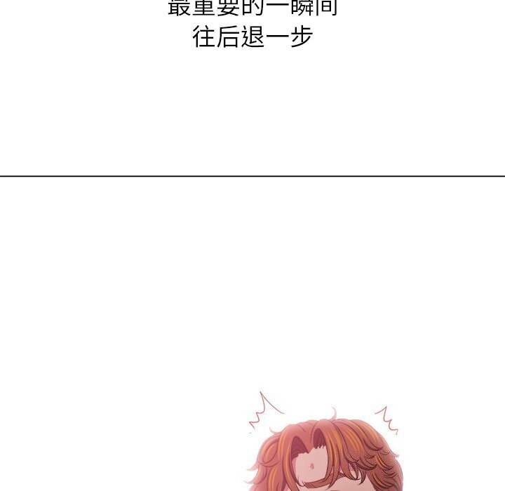 第232话 - 第44.jpg页