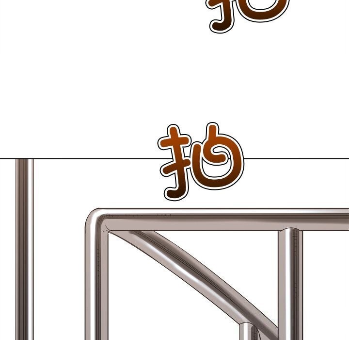第232话 - 第67.jpg页