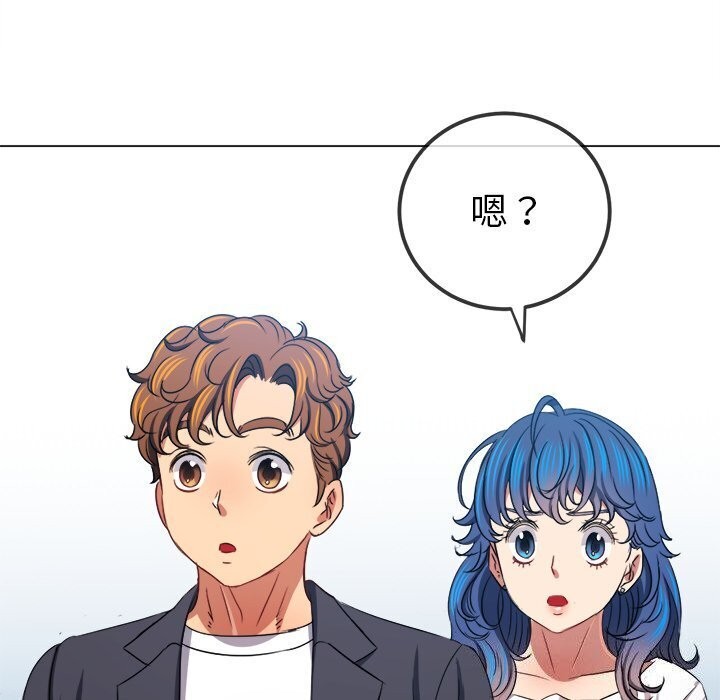 第232话 - 第78.jpg页