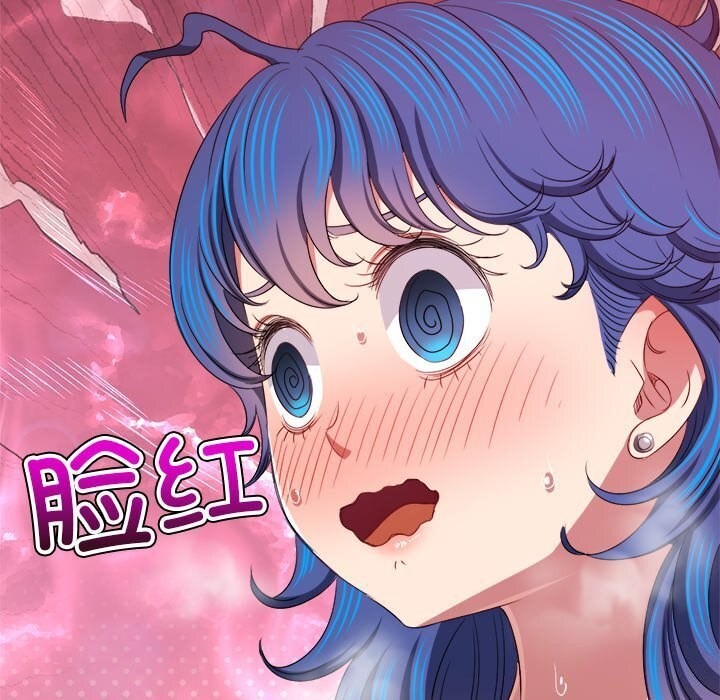 第232话 - 第96.jpg页
