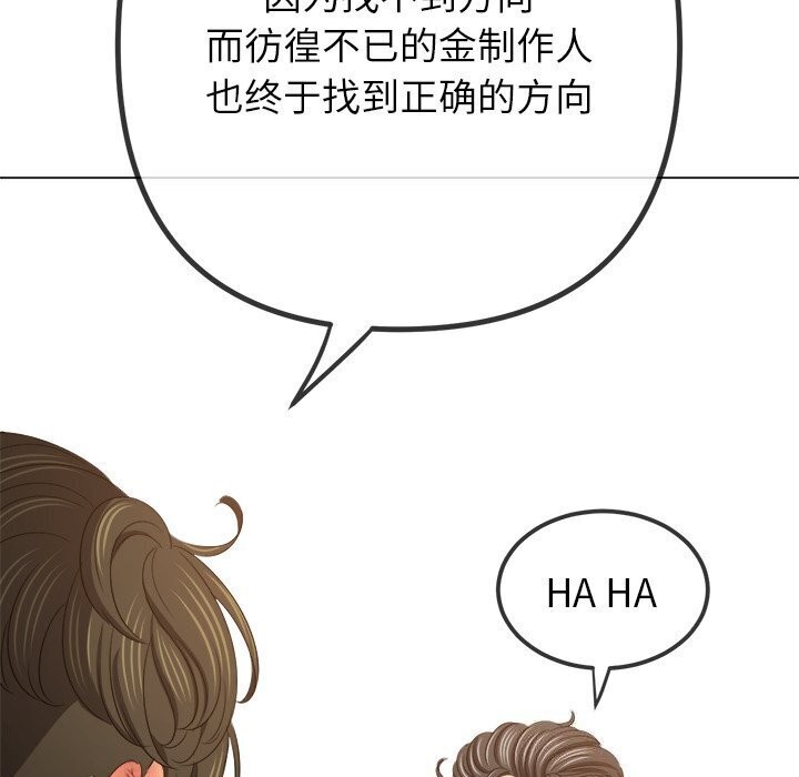 第232话 - 第129.jpg页