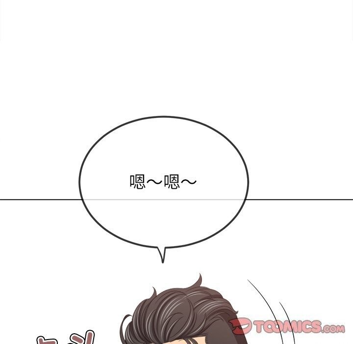 第232话 - 第148.jpg页