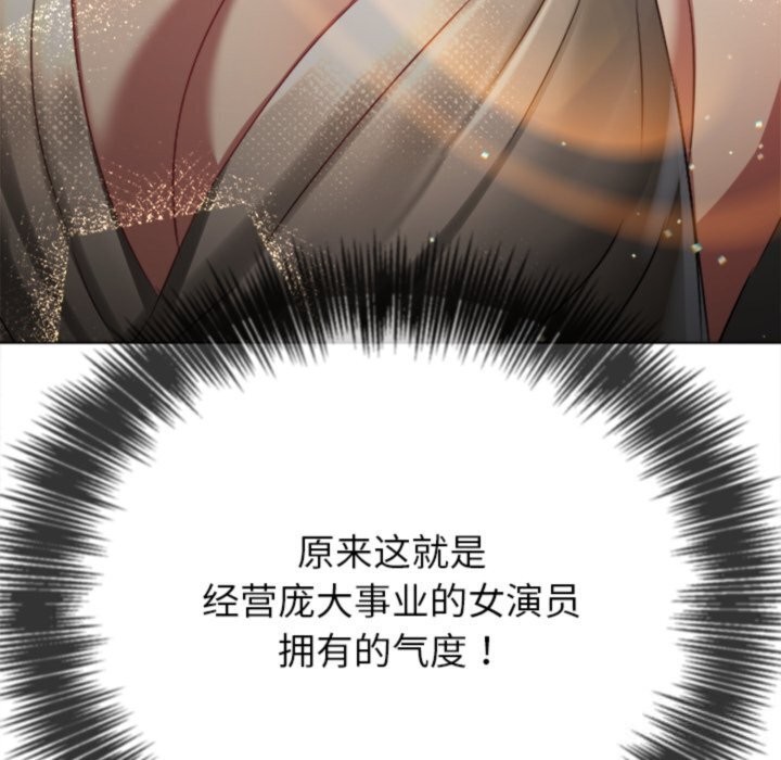第232话 - 第175.jpg页