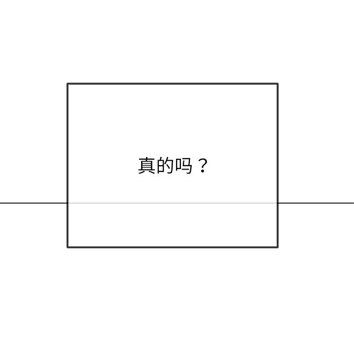 第232话 - 第192.jpg页