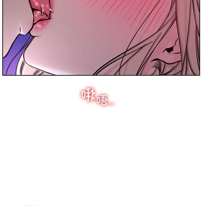 第53话 - 第34.jpg页