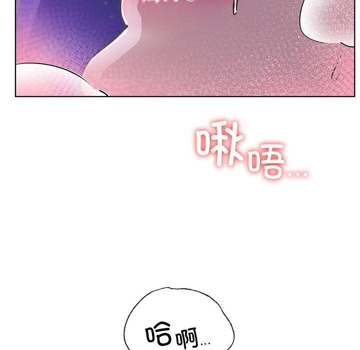 第53话 - 第36.jpg页